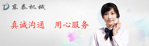 灌裝機能定制生產(chǎn)嗎？